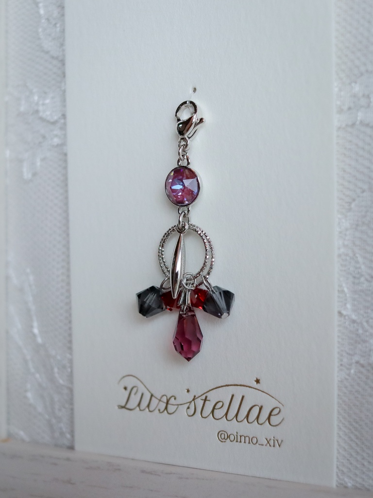 ハーデスイメージキーチャーム