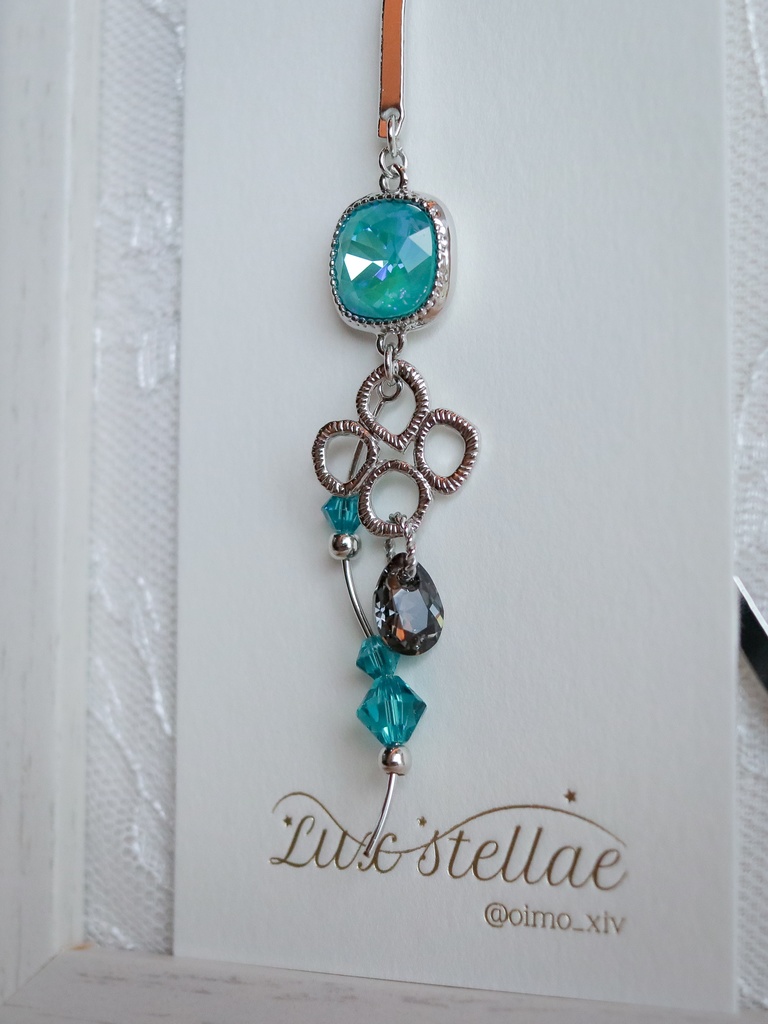 アーモロートイメージブックマーカー