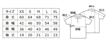 ビールクズポロシャツ スタウト(黒)
