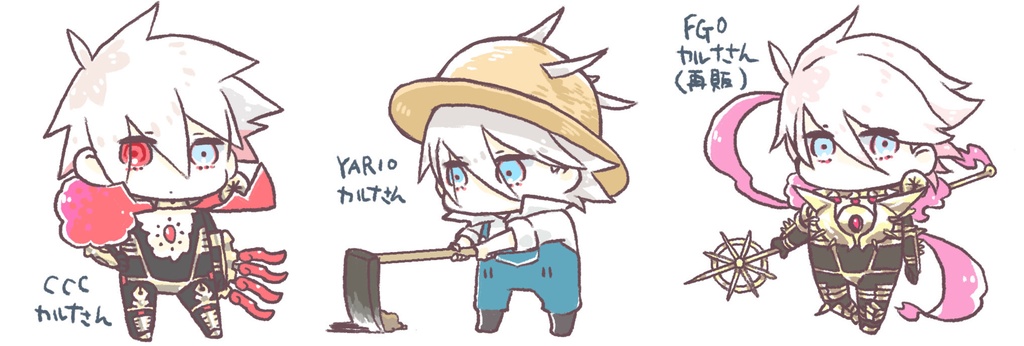 ミニカルナさんアクリルスタンド