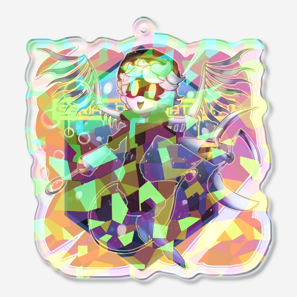 Serial Designation N Hologram keychain