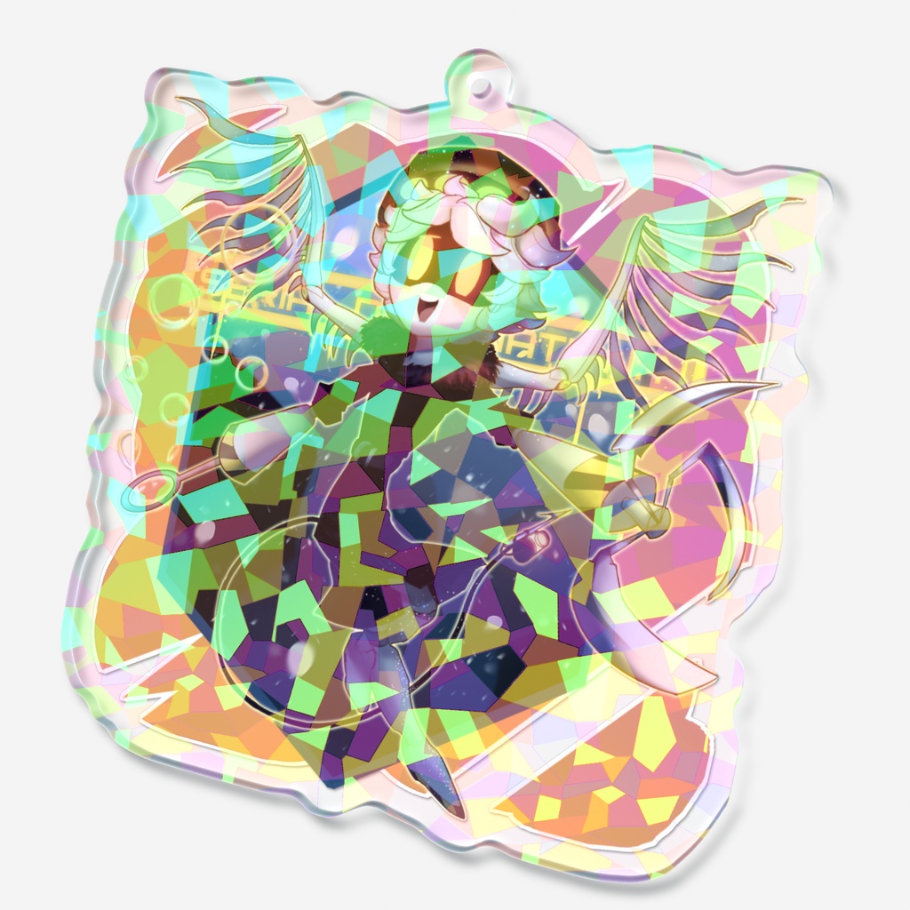 Serial Designation N Hologram keychain