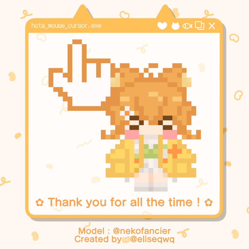 動く!ホタルちゃんマウスカーソル【 鼠標・Mouse cursor 】