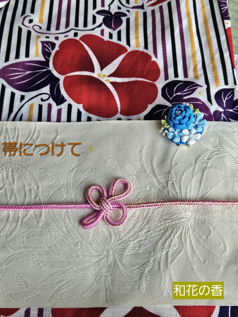 花結び ~彩り~