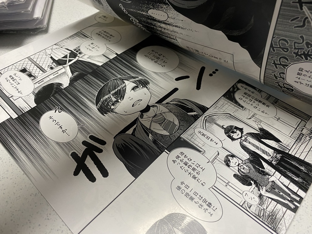 リドル幼児化物語 北国産ブロッコリー Booth リドル幼児化物語 北国産ブロッコリー Booth