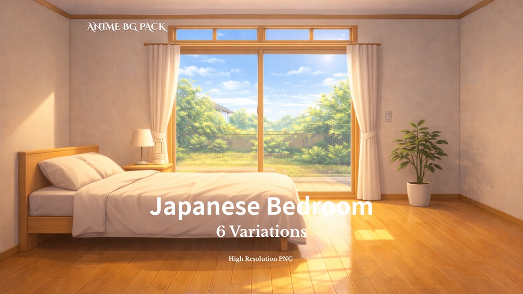 アニメ背景素材｜Japanese Bedroom｜6差分（朝・昼・夕・夜・曇り・雨）高解像度PNG