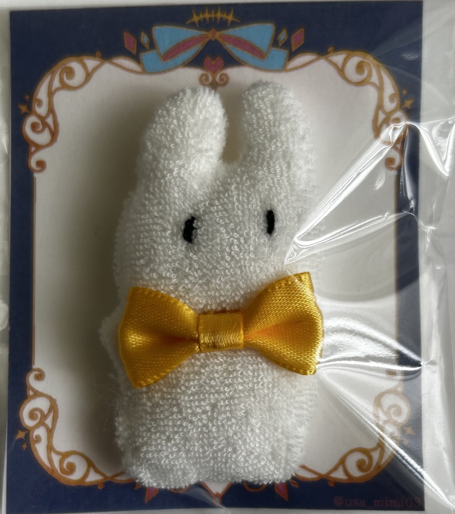 うさぎぬい&ポストカードセット