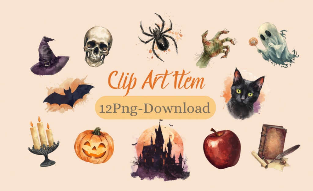 水彩レトロ ハロウィンクリップアートセット PNG | ゴースト・かぼちゃ・キャンディ・スパイダーなど全12種類