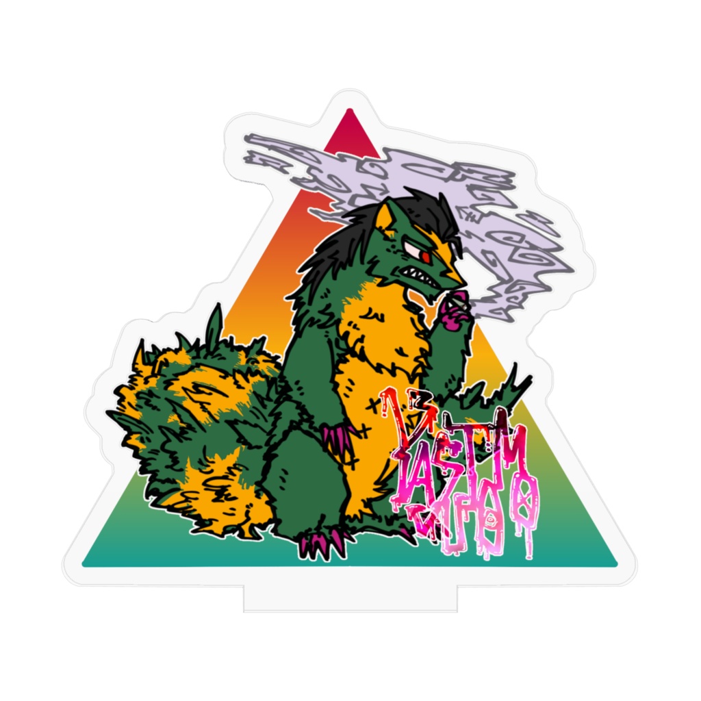 ヤストモくんアクスタ