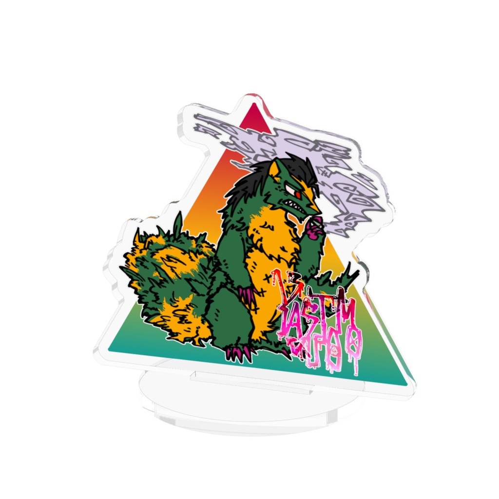 ヤストモくんアクスタ