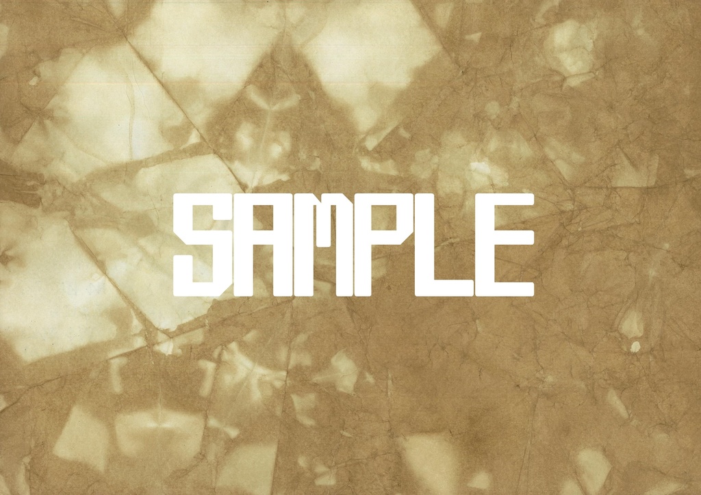 背景画像素材：古い紙っぽいもの（ダークブラウン）