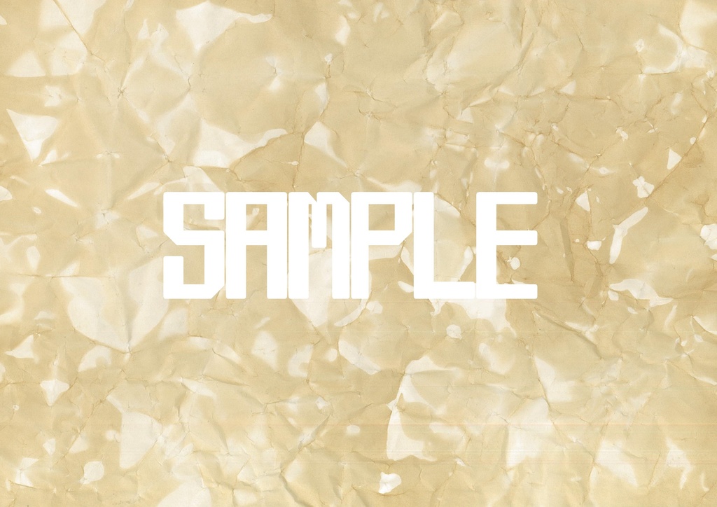 背景画像素材：古い紙っぽいもの（ライトブラウン）