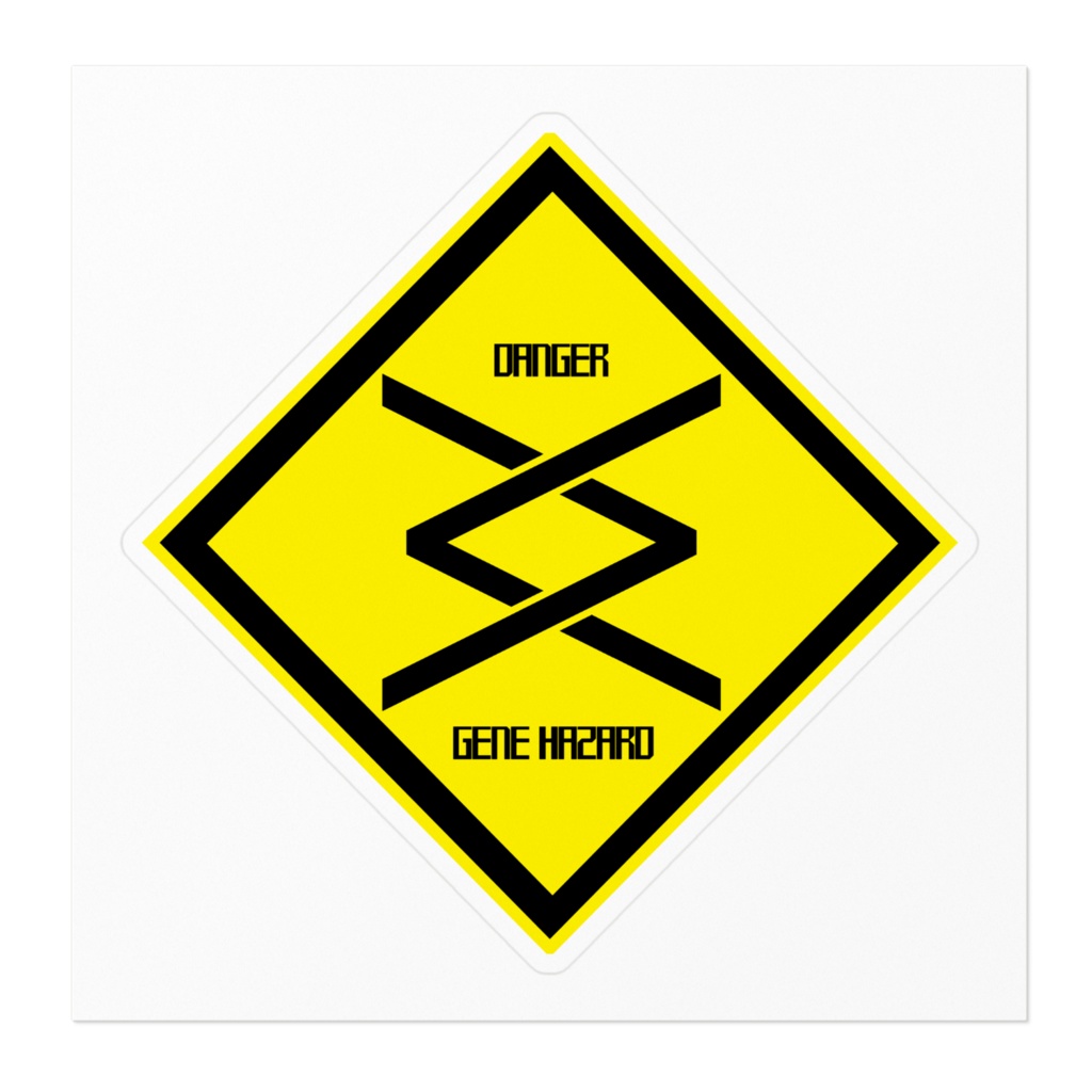 サイバーパンク標識ステッカー:”ゲノムハザード”