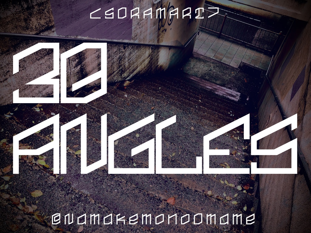 フォントデータ”30 Angles”