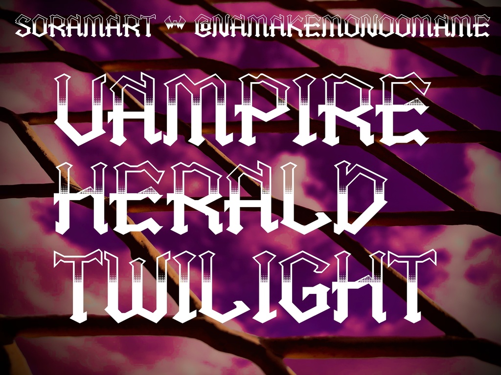 フォントデータ”Vampire Herald Twilight”