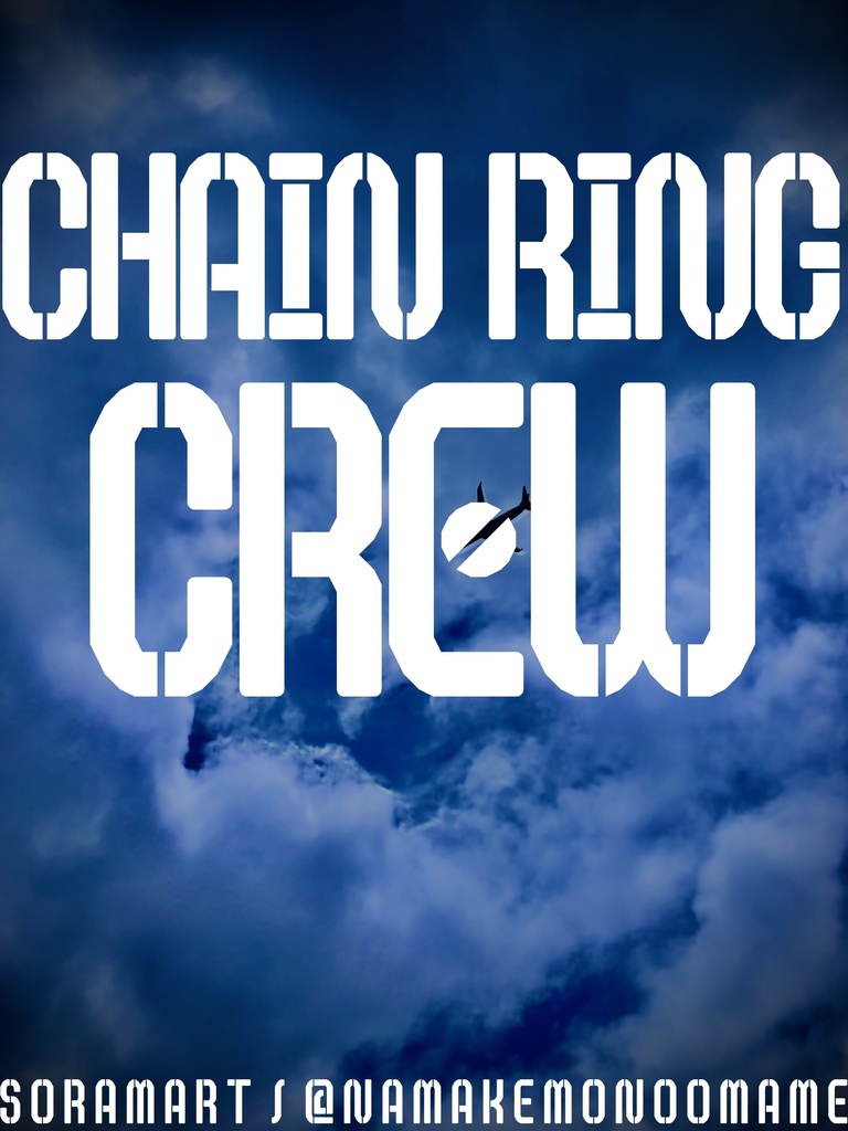 フォントデータ"Chain Ring Crew"