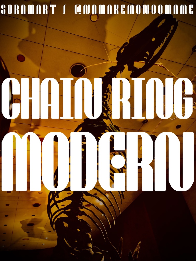 フォントデータ”Chain Ring Modern”
