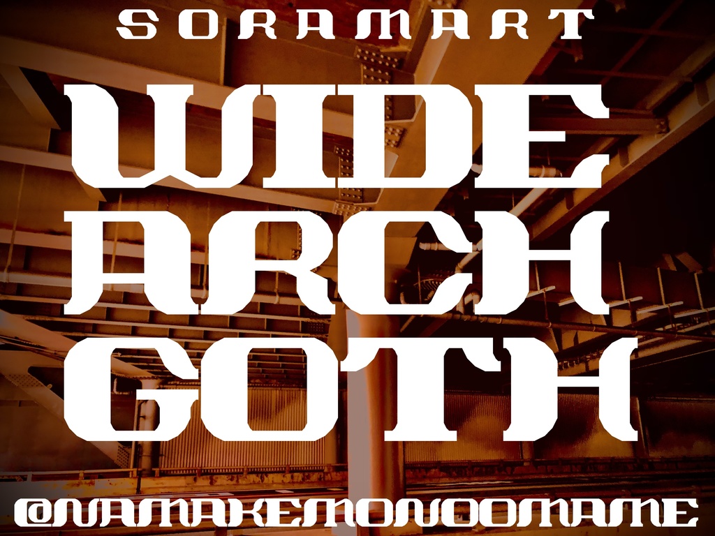 フォントデータ”Wide Arch Goth”