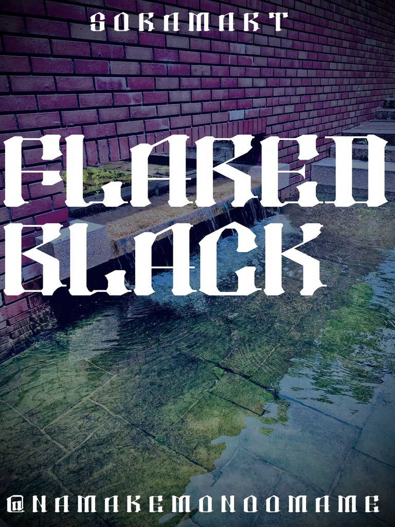 フォントデータ”Flared Black”