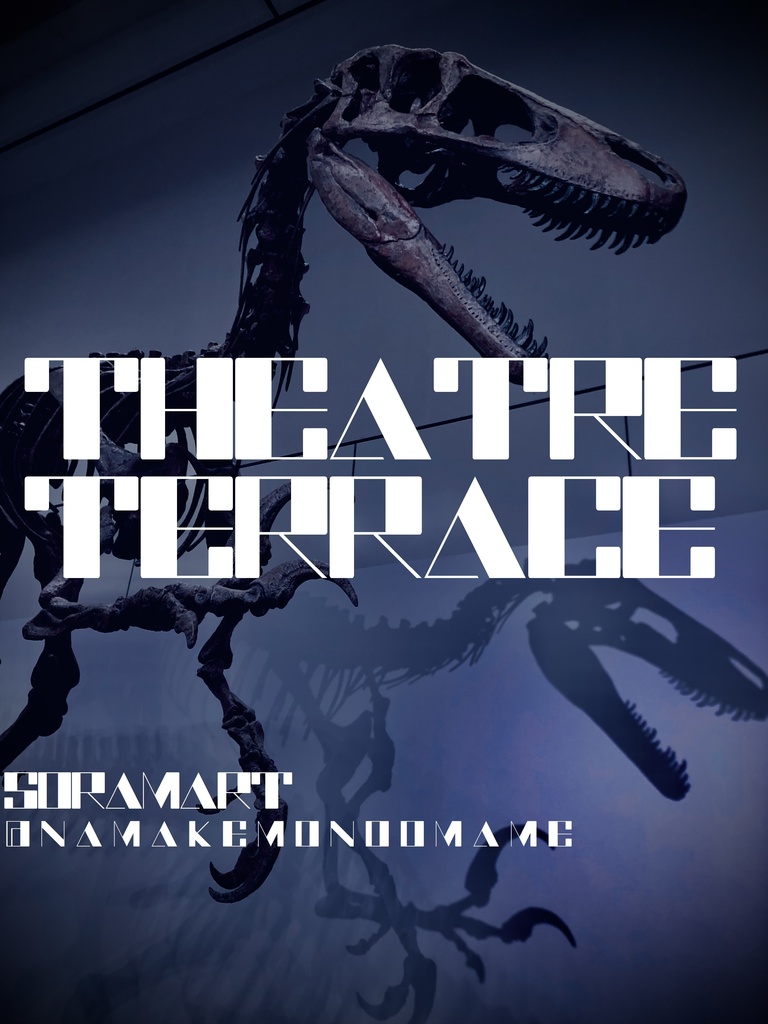 フォントデータ”Theatre Terrace”