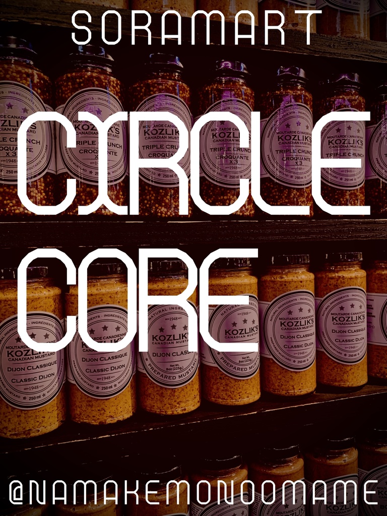 フォントデータ”Circle Core”