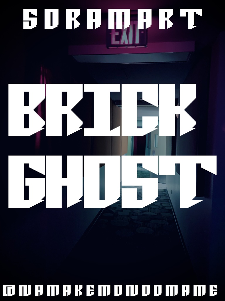 フォントデータ”BRICK GHOST”