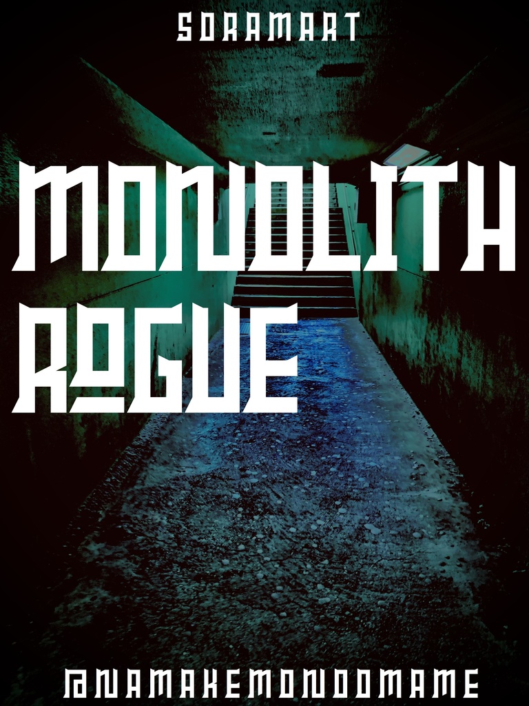 フォントデータ”Monolith Rogue”