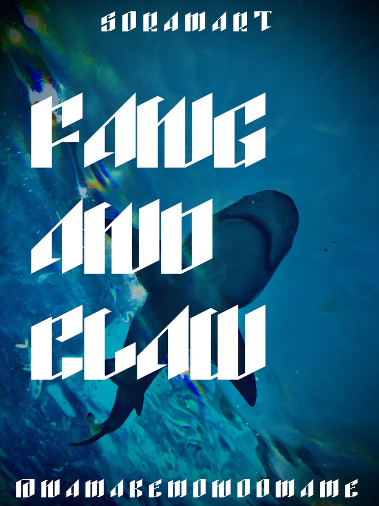 フォントデータ”Fang and Claw”