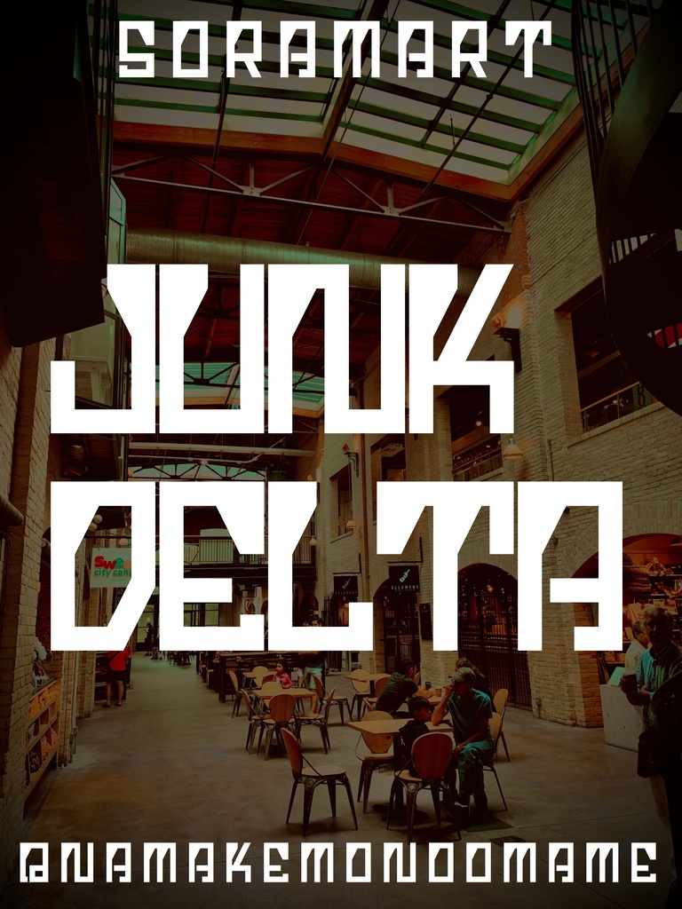 フォントデータ”Junk Delta”