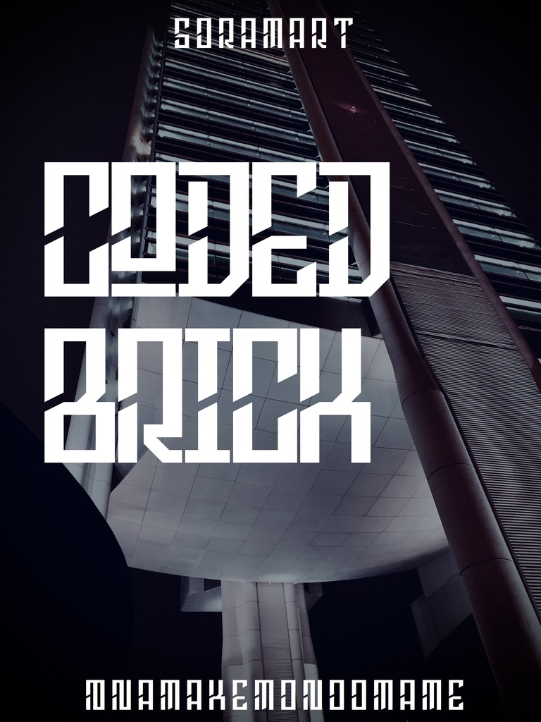 フォントデータ”Coded Brick”