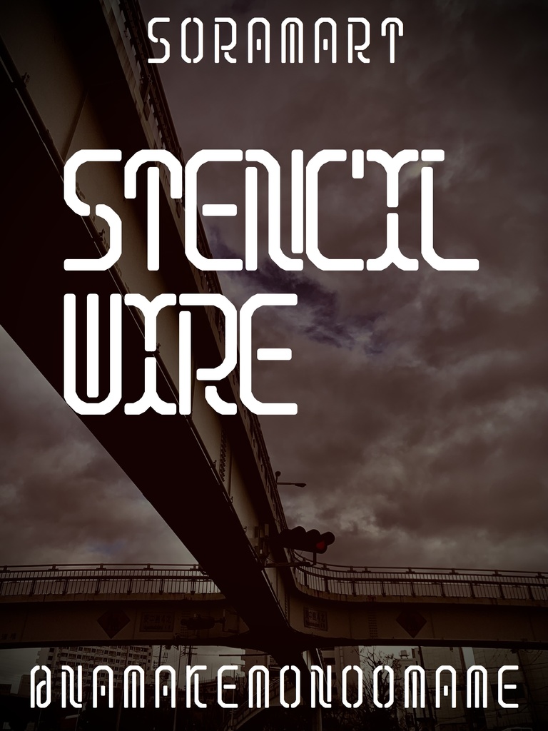 フォントデータ”Stencil Wire”