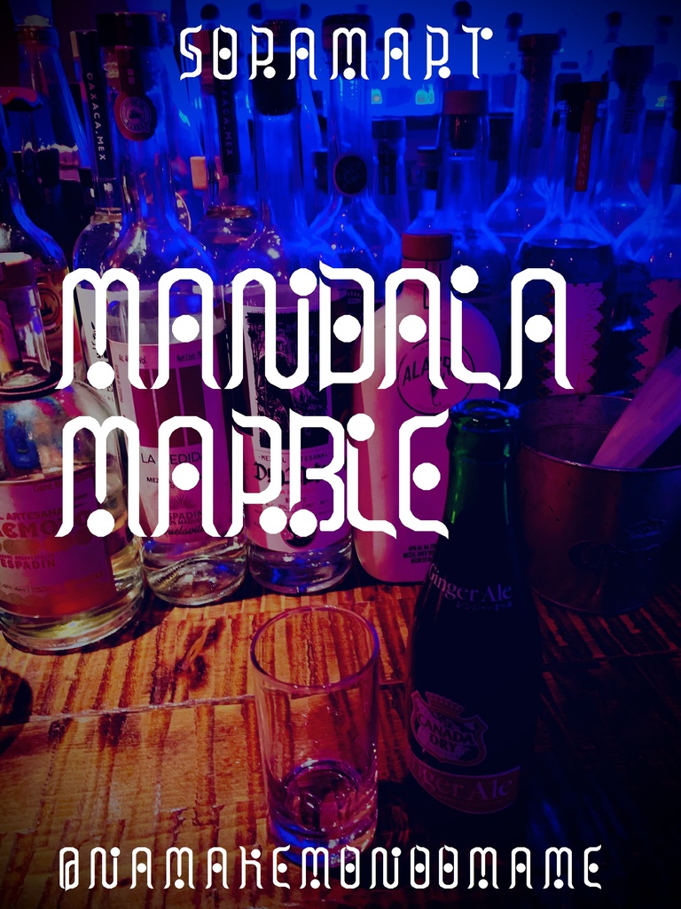 フォントデータ”Mandala Marble”