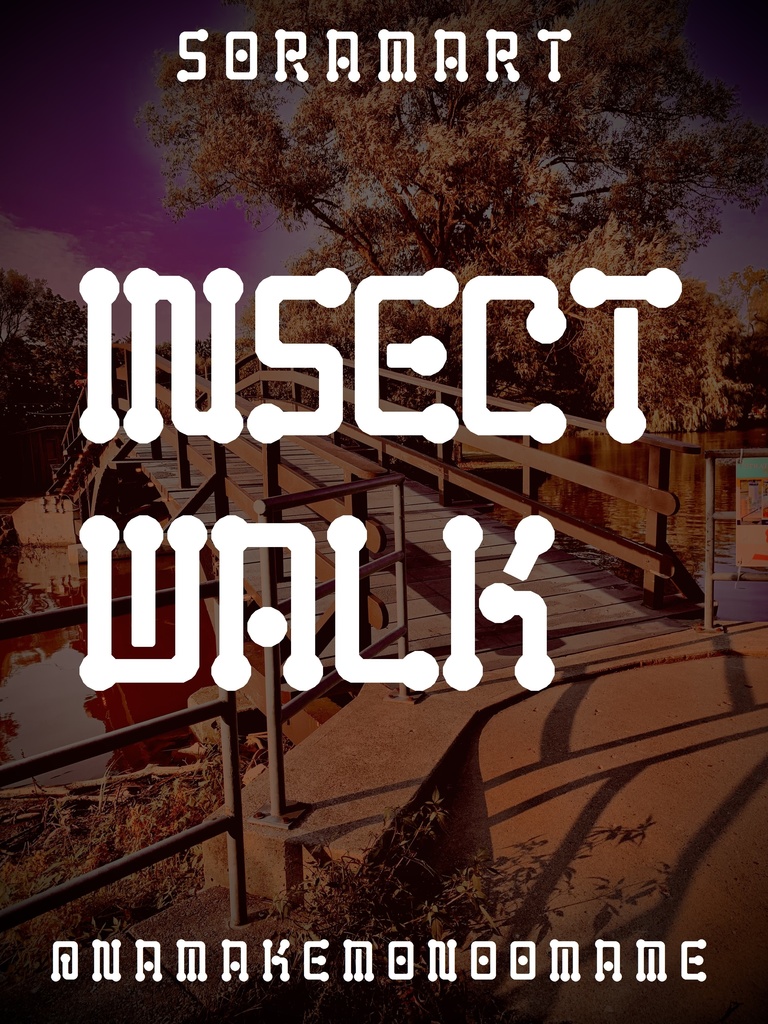 フォントデータ”Insect Walk”