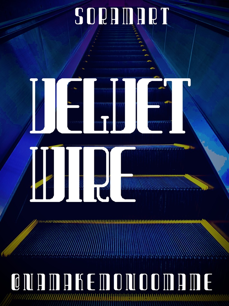 フォントデータ”Velvet Wire”