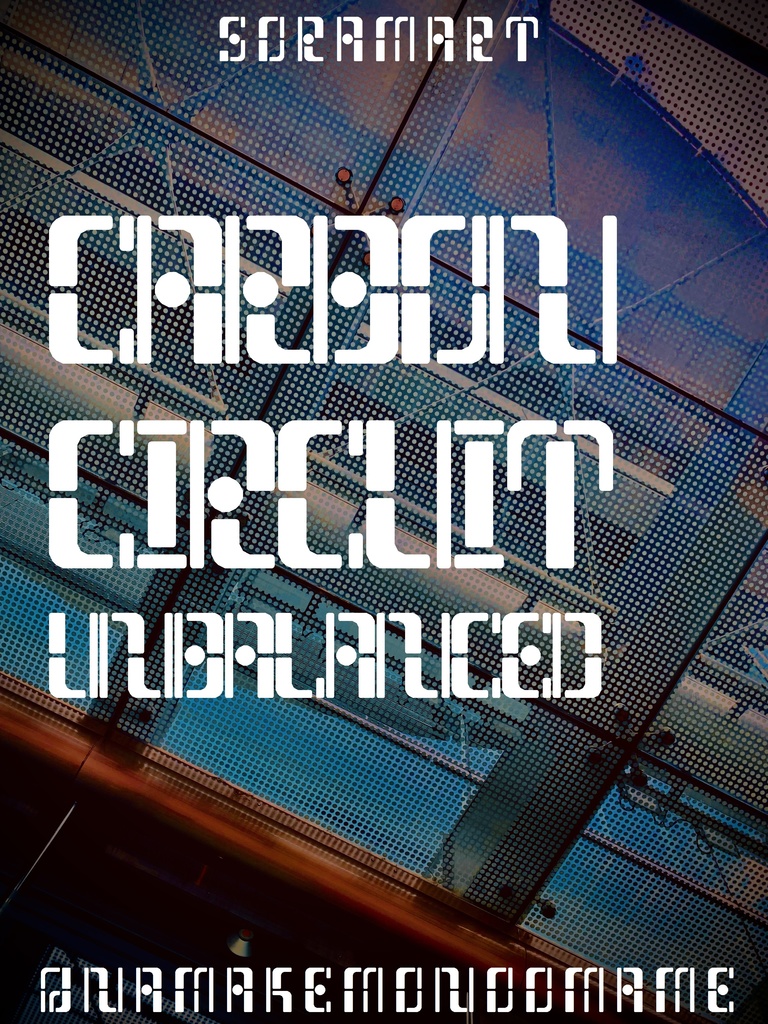 フォントデータ”Carbon Circuit Unbalanced”