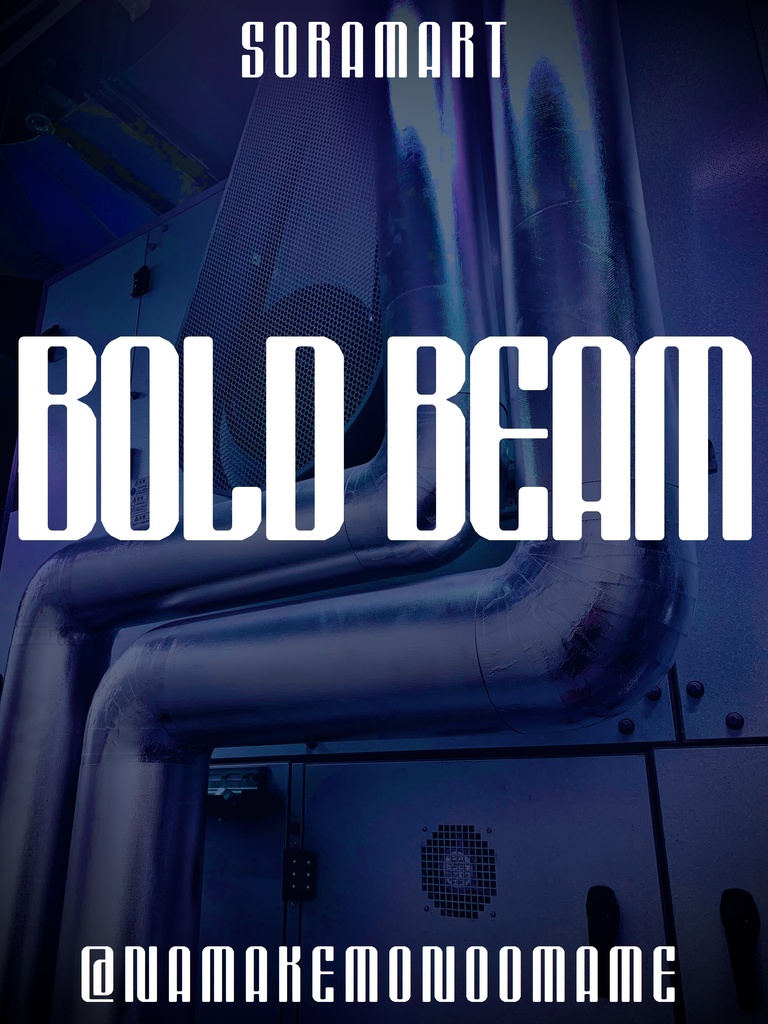 フォントデータ”Bold Beam”