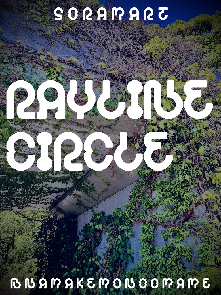 フォントデータ”Ray line Circle”