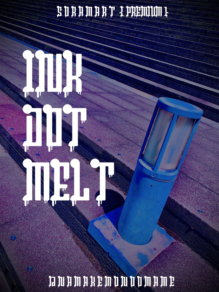 フォントデータ”Ink Dot Melt”