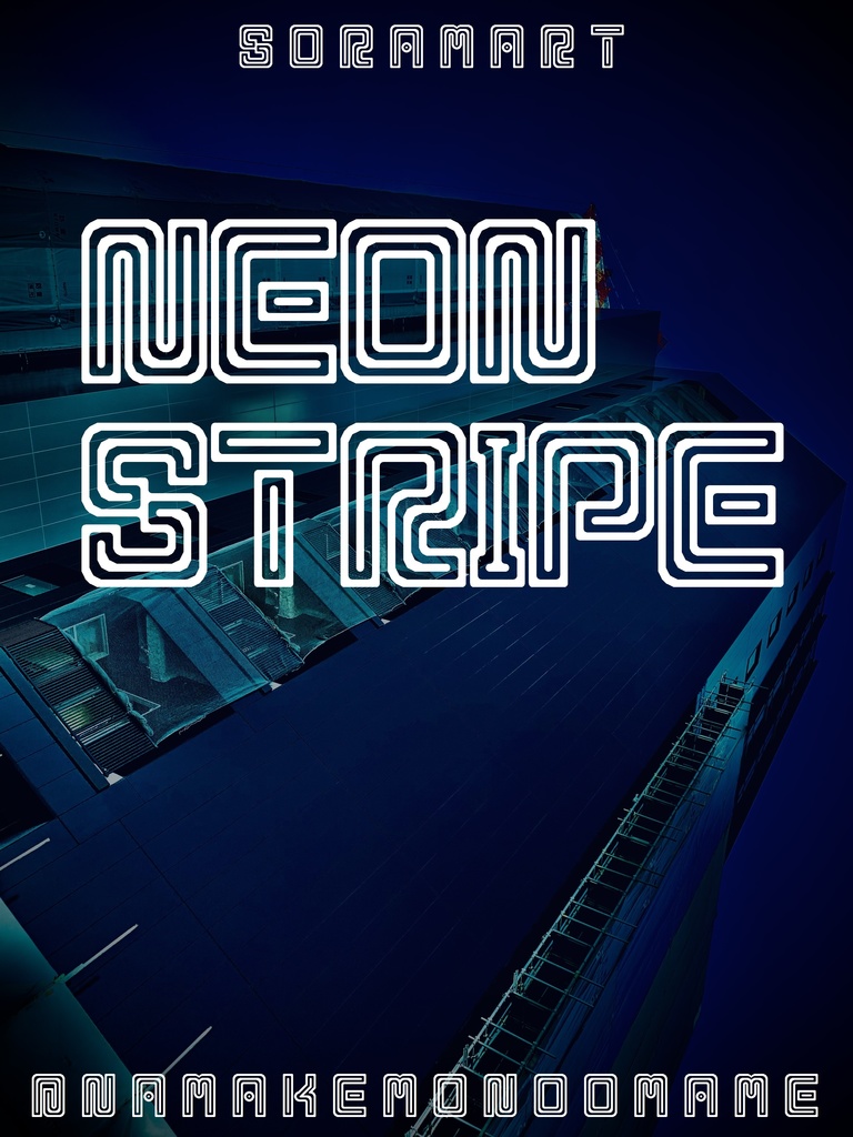 フォントデータ”Neon Stripe”