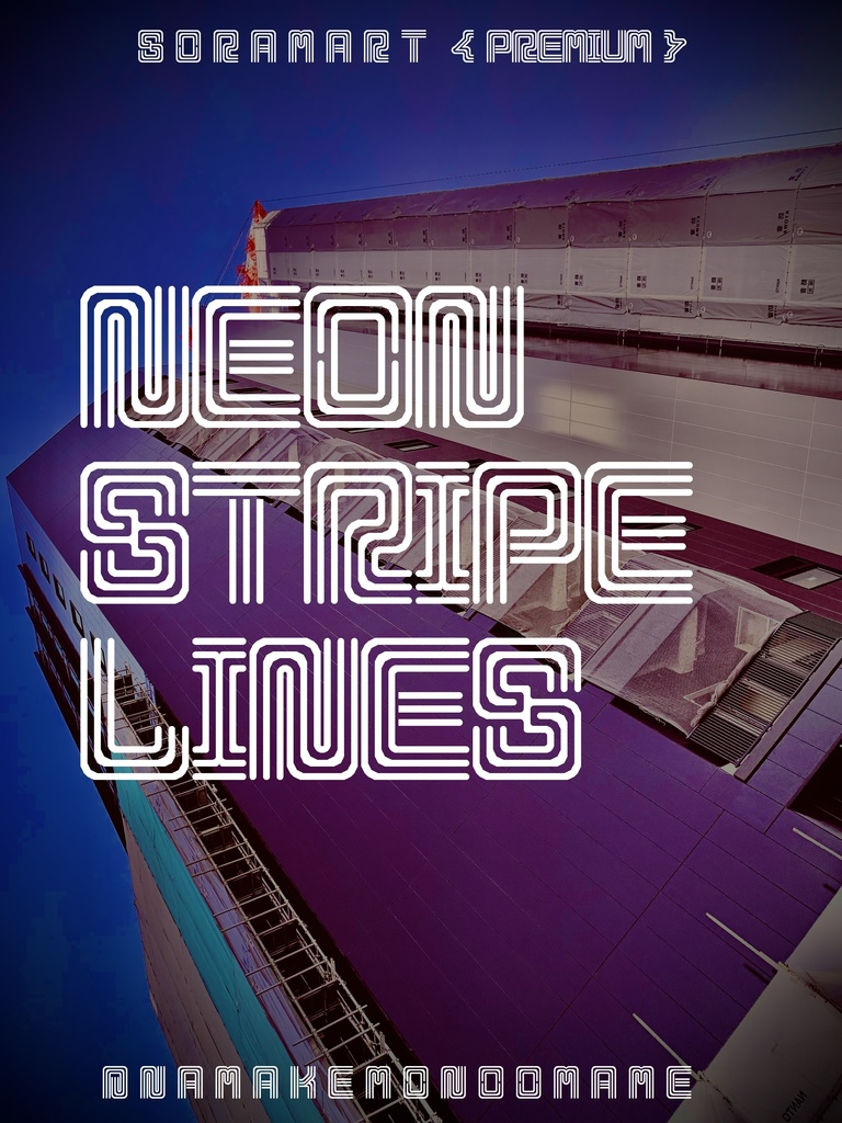 フォントデータ"Neon Stripe Lines"