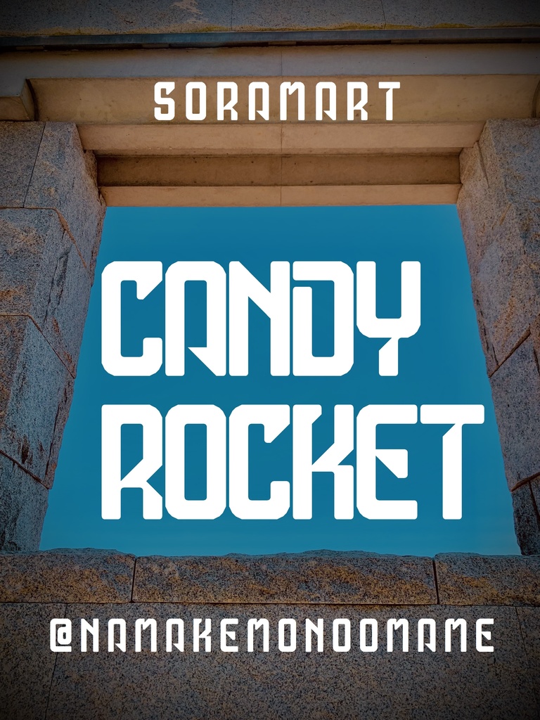 フォントデータ”Candy Rocket”