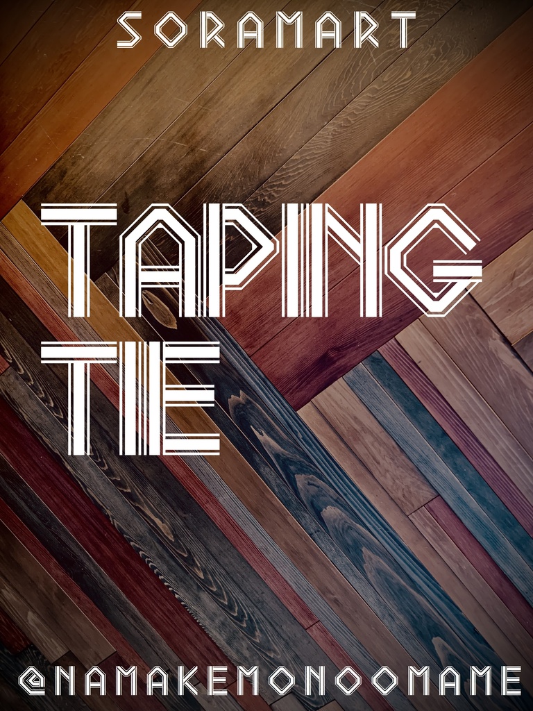 フォントデータ”Taping Tie”