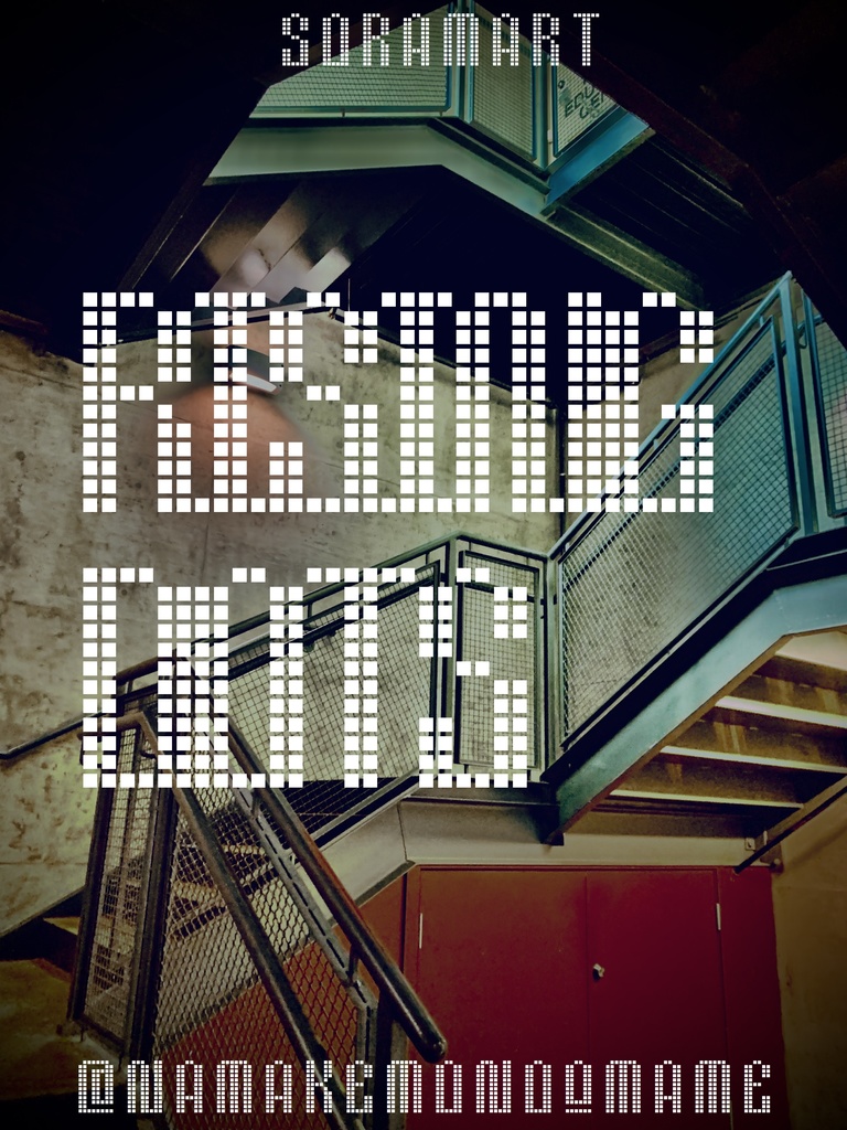 フォントデータ ”Rising Dots”