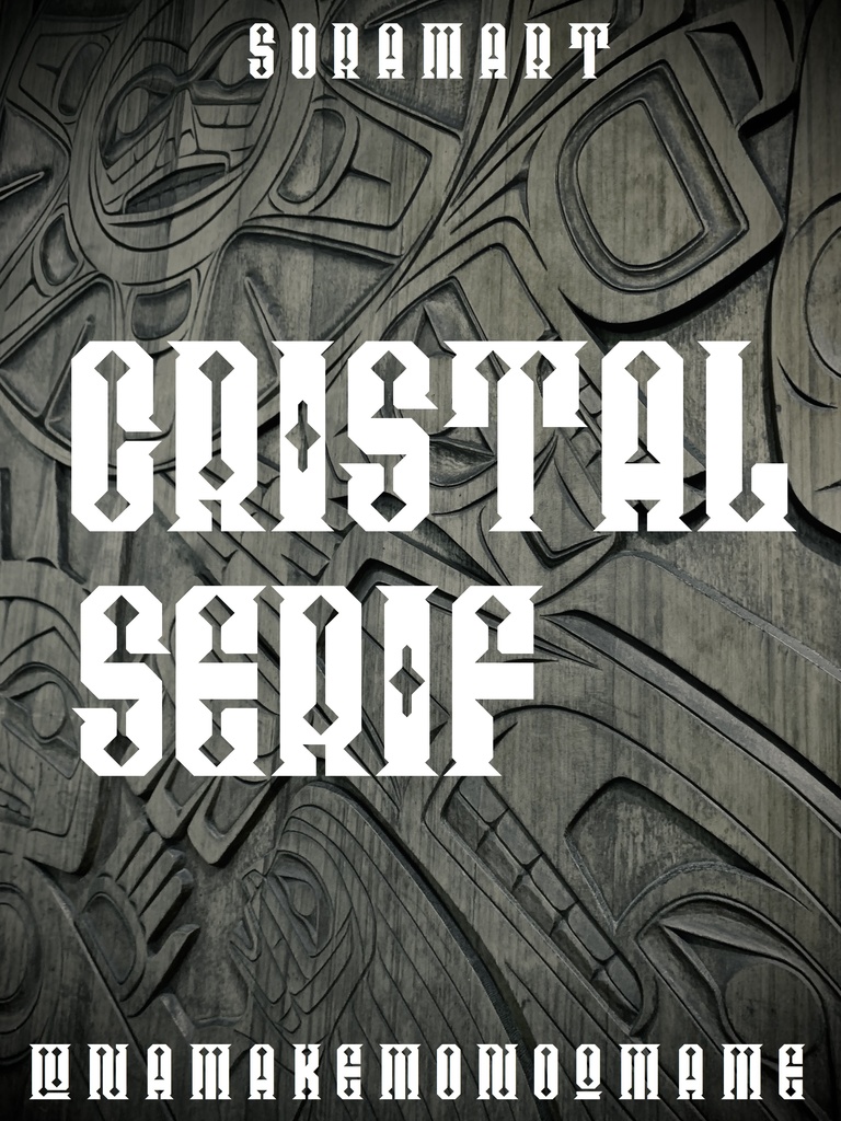 フォントデータ”Cristal Serif”