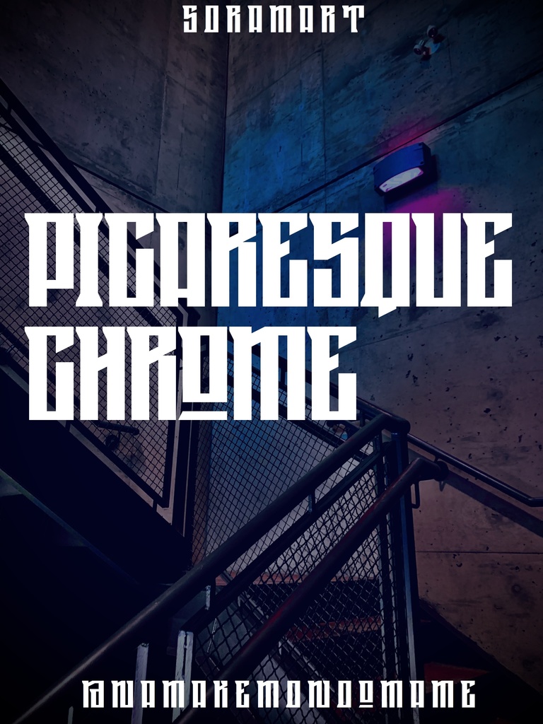 フォントデータ”Picaresque Chrome”