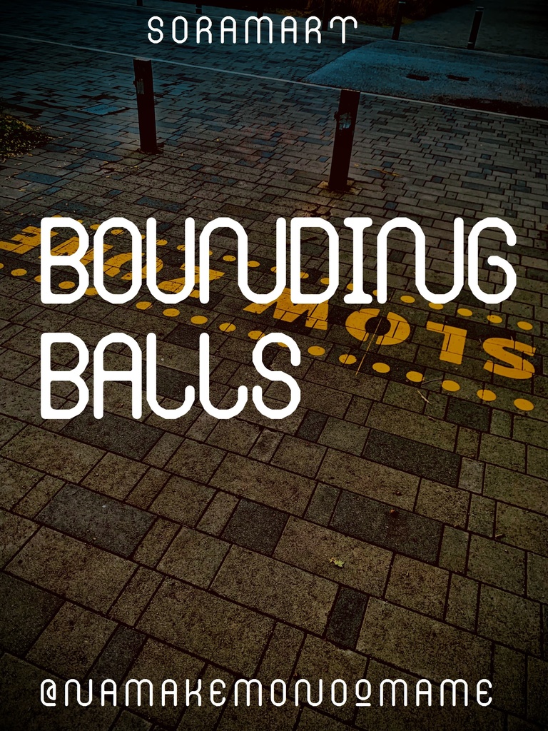 フォントデータ”Bounding Balls”