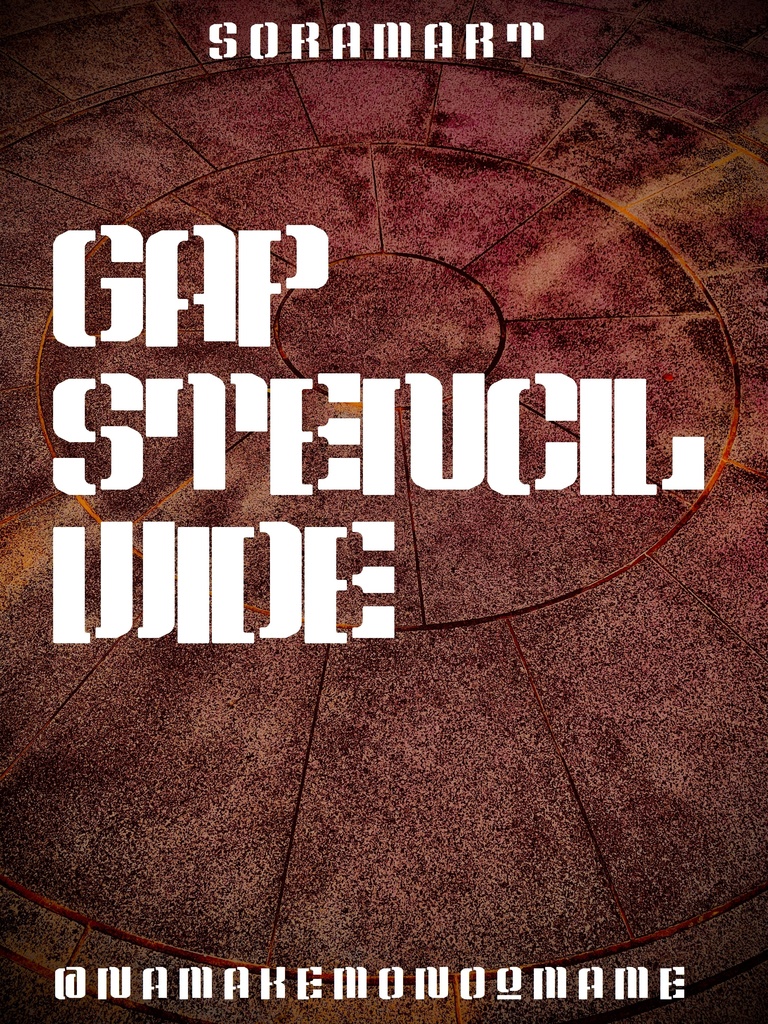 フォントデータ”Gap Stencil Wide”