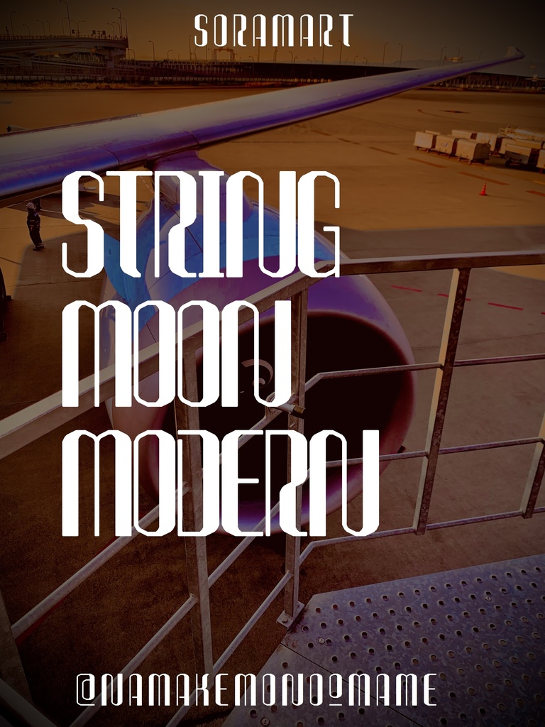 フォントデータ”String Moon Modern”