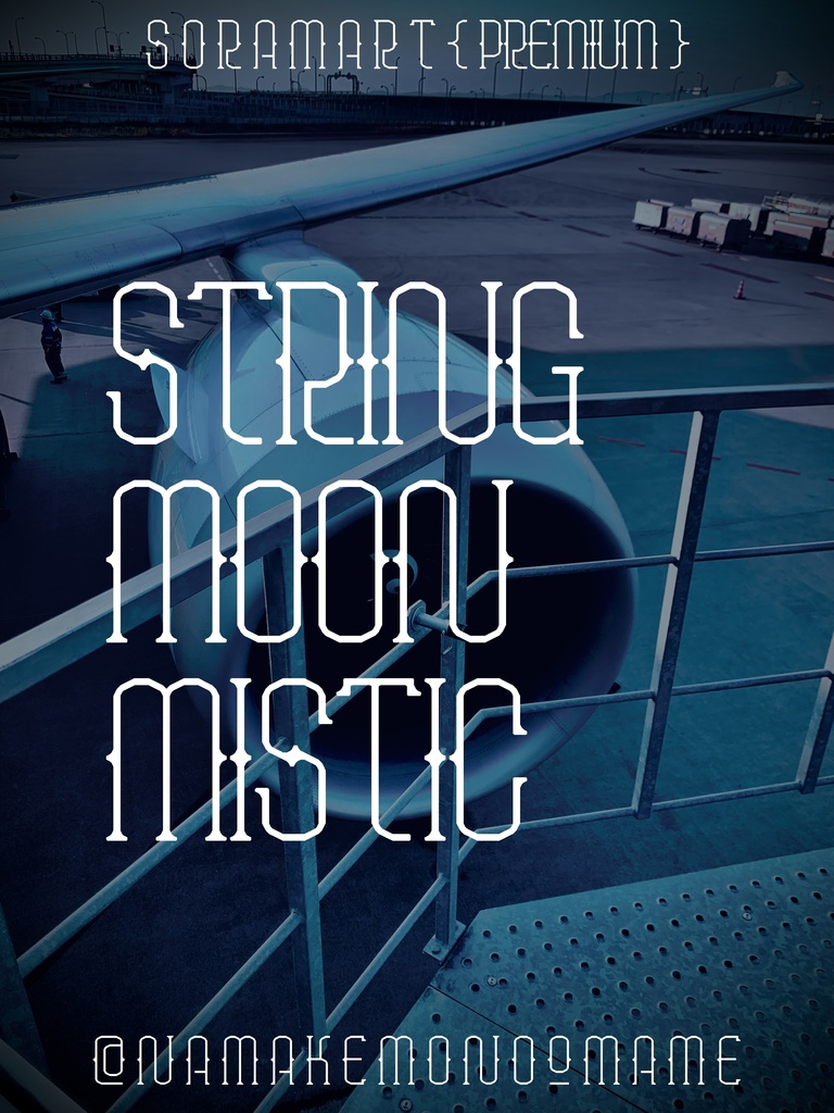 フォントデータ”String Moon Mistic”