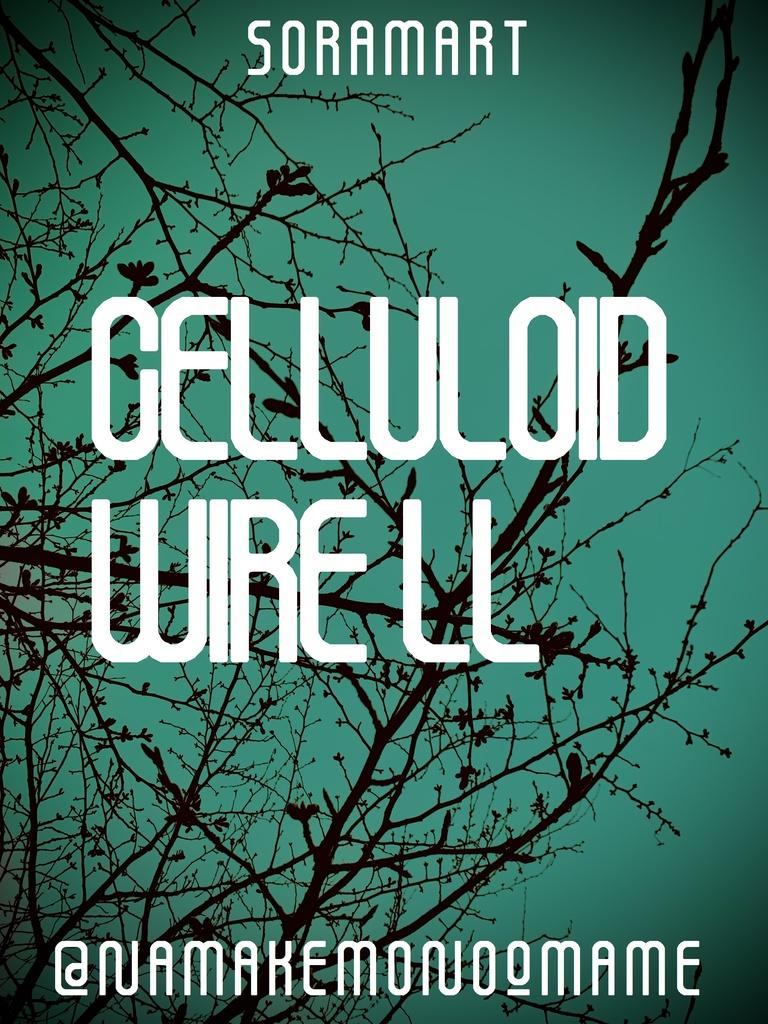 フォントデータ”Celluloid Wire LL”